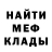 ТГК вейп Under Fear