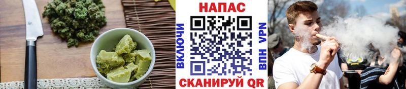 Печенье с ТГК конопля  сколько стоит  Ефремов 