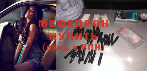 mix Семилуки