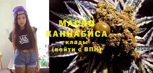 гашиш Волосово