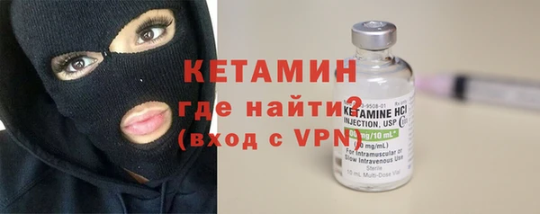 гашиш Волосово