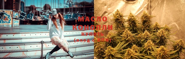 наркотики Вяземский
