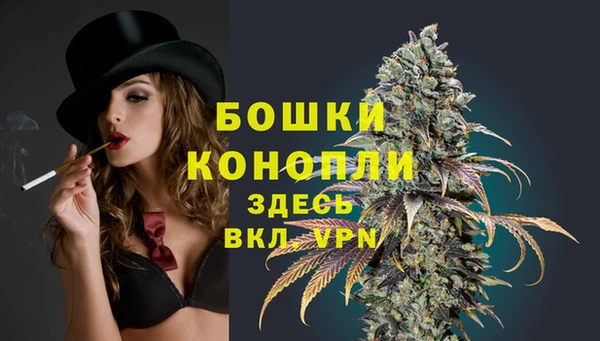 наркотики Вяземский