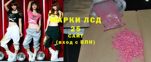 таблы Семёнов