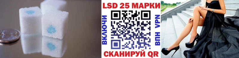 цены наркотик  Ефремов  ЛСД экстази кислота 