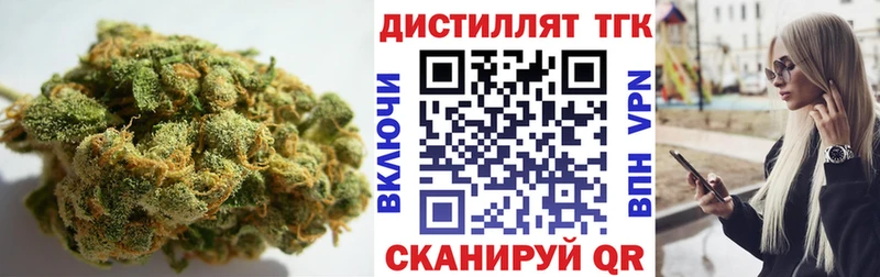 blacksprut как зайти  Ефремов  ТГК Wax  где купить наркоту 