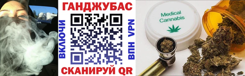 продажа наркотиков  Ефремов  Шишки марихуана марихуана 
